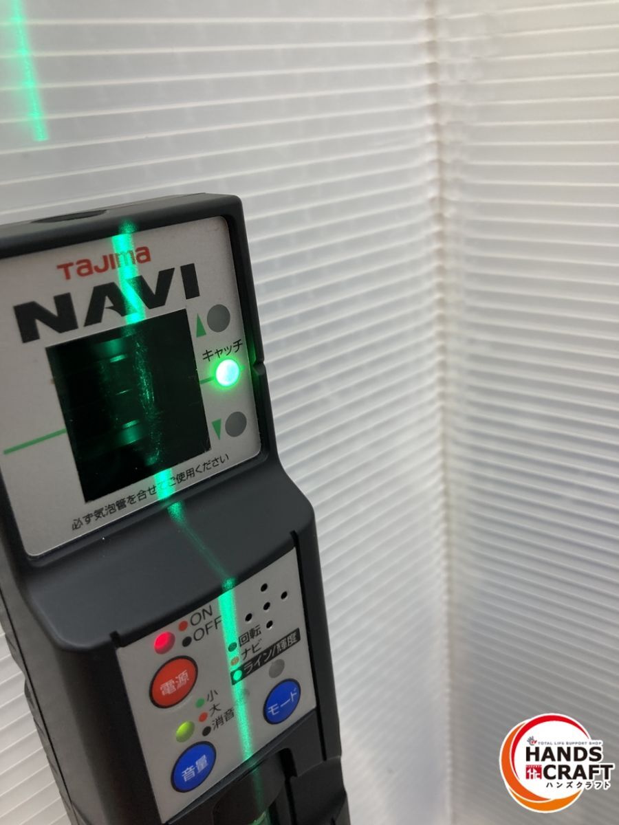 TAJIMA ZEROBLSN-KJC Green Laser Marking Machine [t1204514205]