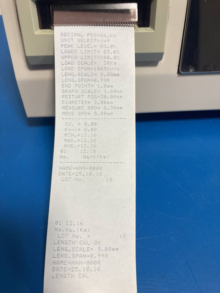Okada Seiko TS-75N Digital Tablet Hardness Meter [o1204638720]