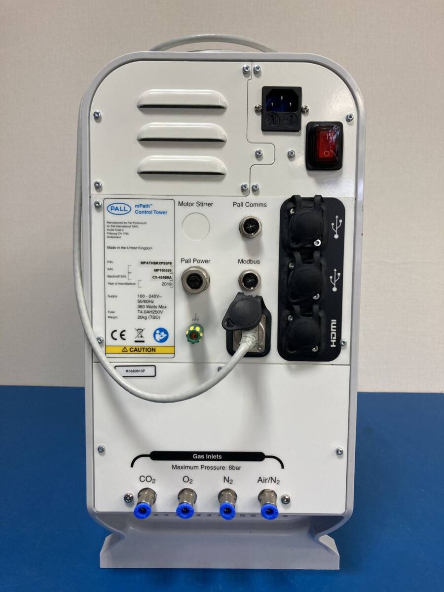 Pall iCELLis Nano Single-Use Bioreactor System [m1204623157]