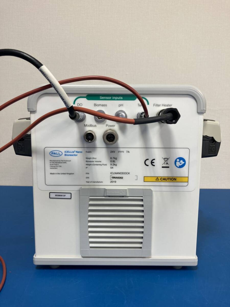 Pall iCELLis Nano Single-Use Bioreactor System [m1204623157]