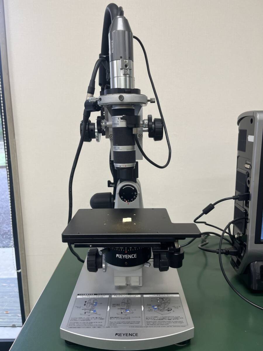 KEYENCE VHX1000 Digital Microscope [n1204628437]