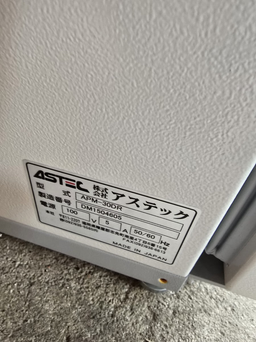 ASTEC APM-30DR Multi Gas Incubator Cell Culture Equipment [f1204749037]