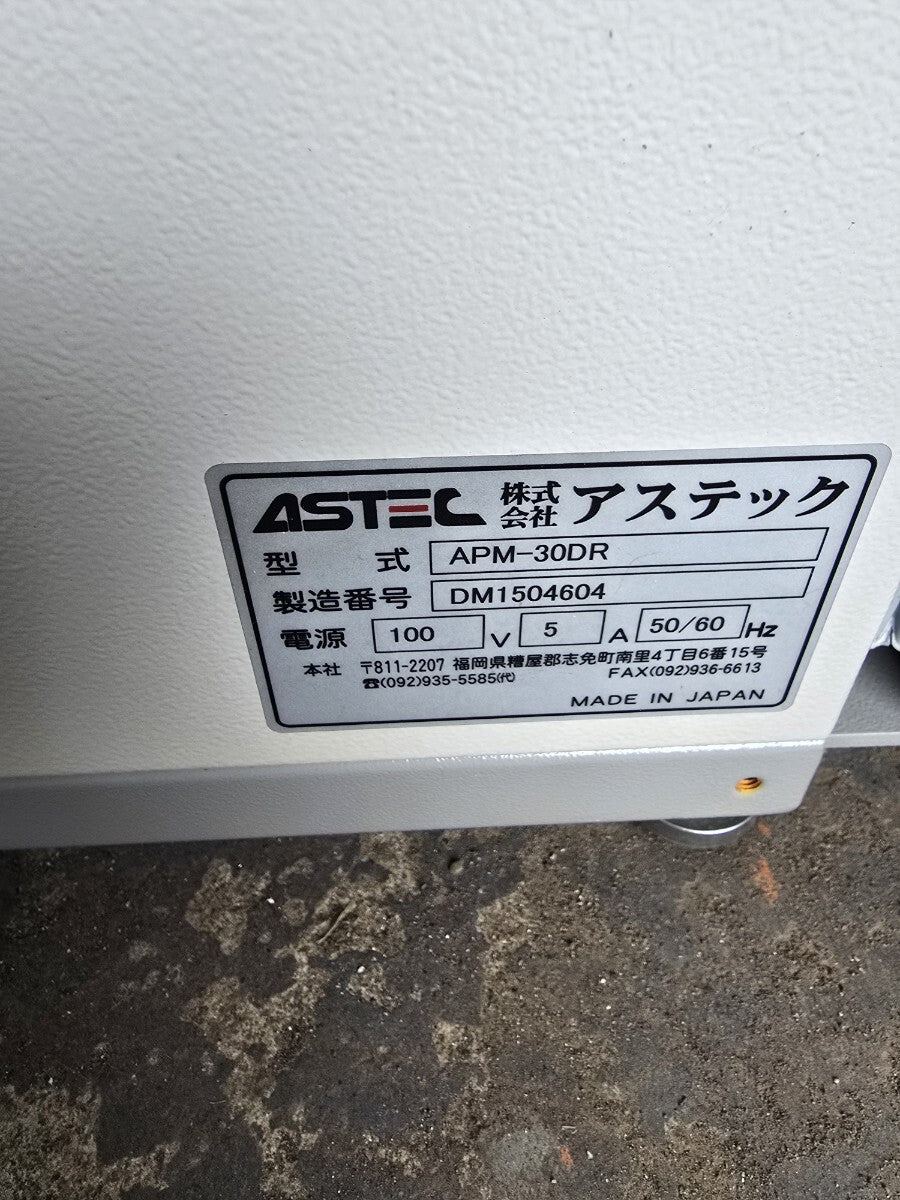 ASTEC APM-30DR Multi Gas Incubator Cell Culture Device Water Jacket [e1204751232]