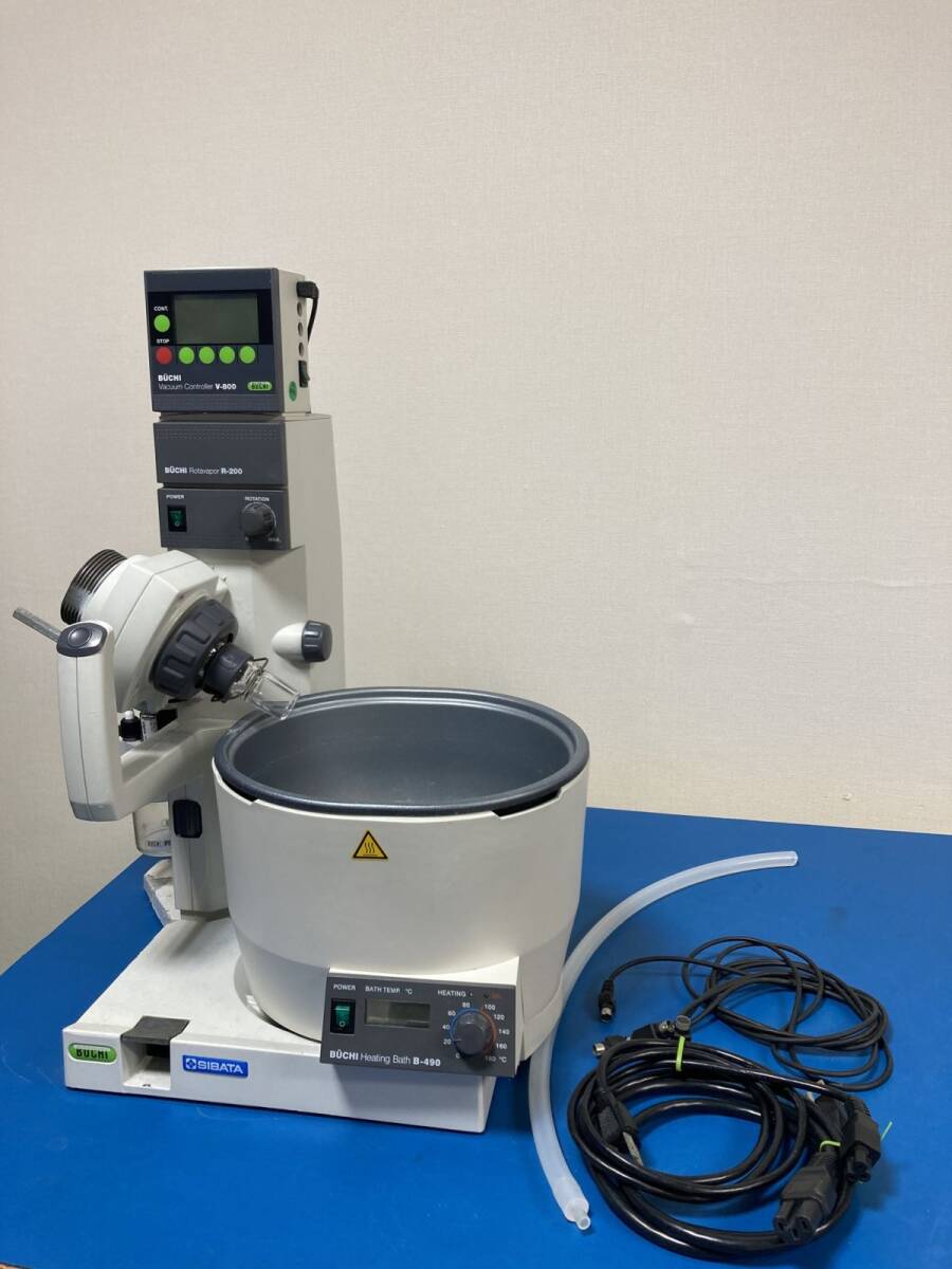 Buchi R-200 Rotary Evaporator [g1205121074]