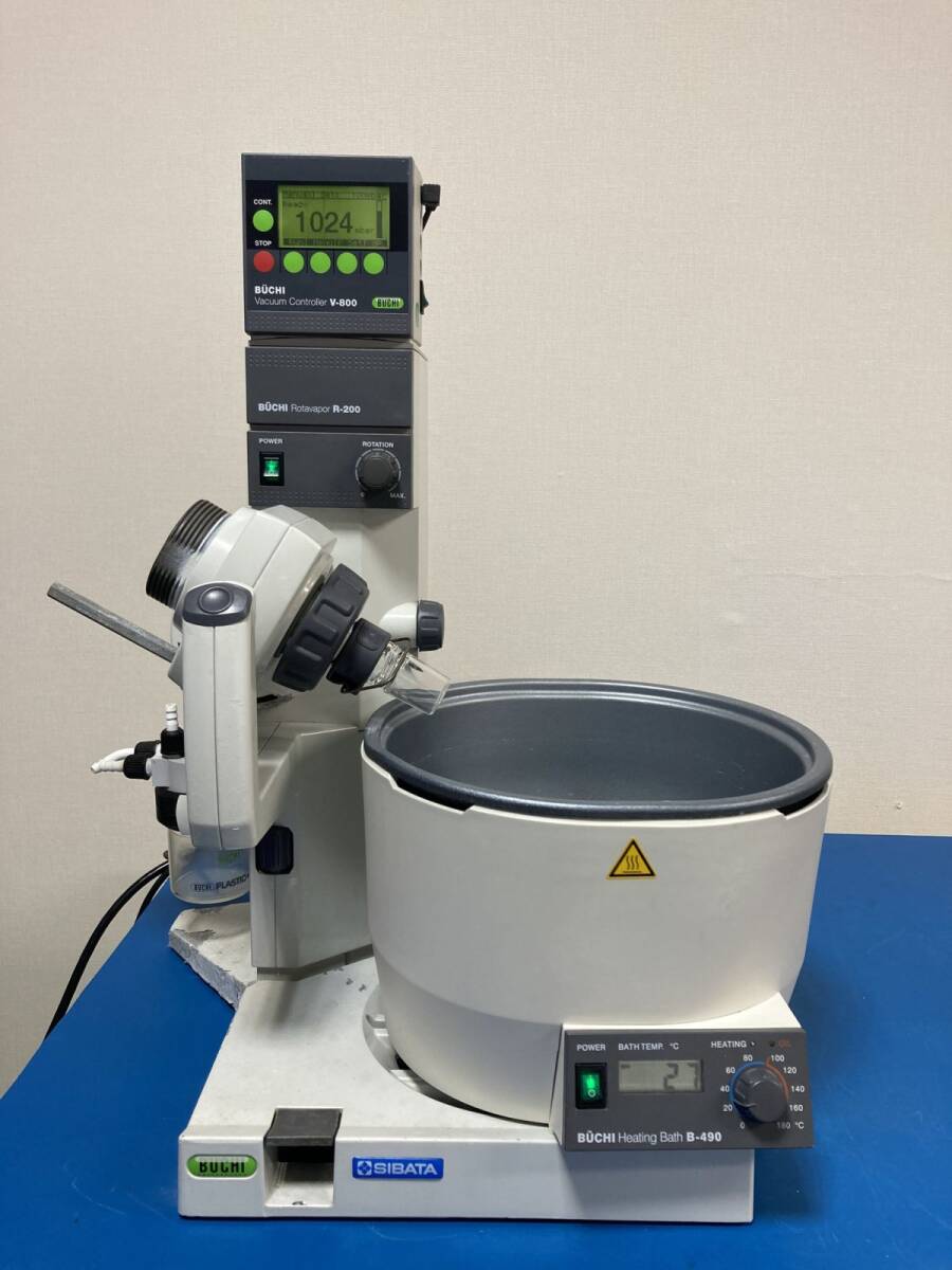 Buchi R-200 Rotary Evaporator [g1205121074]