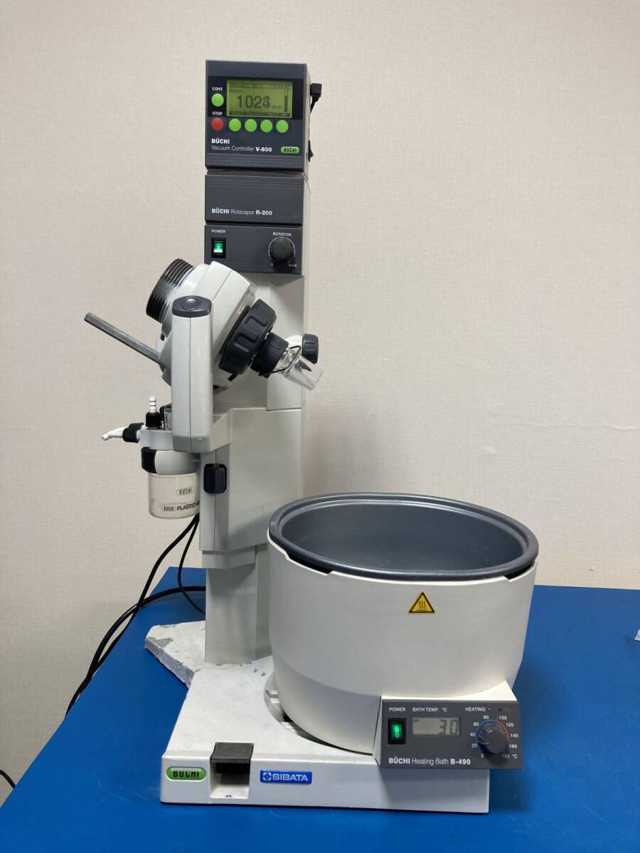 Buchi R-200 Rotary Evaporator [g1205121074]