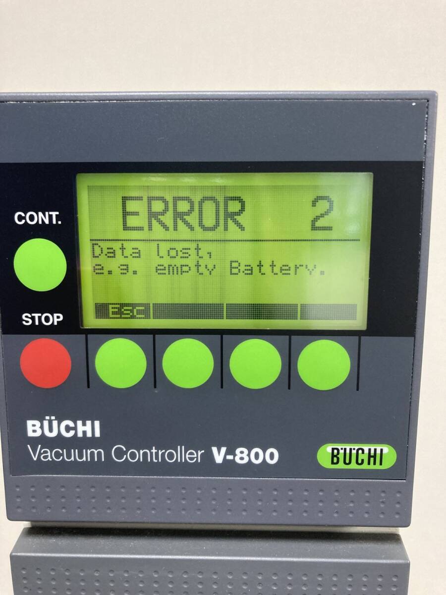 Buchi R-200 Rotary Evaporator [g1205121074]