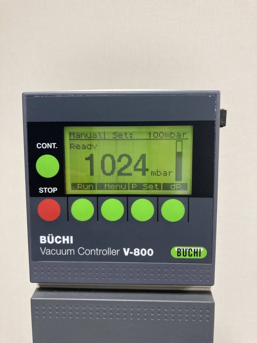 Buchi R-200 Rotary Evaporator [g1205121074]