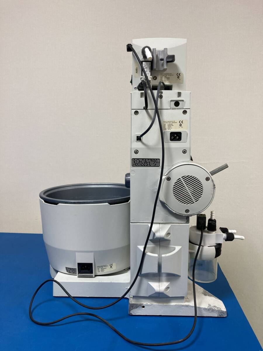 Buchi R-200 Rotary Evaporator [g1205121074]