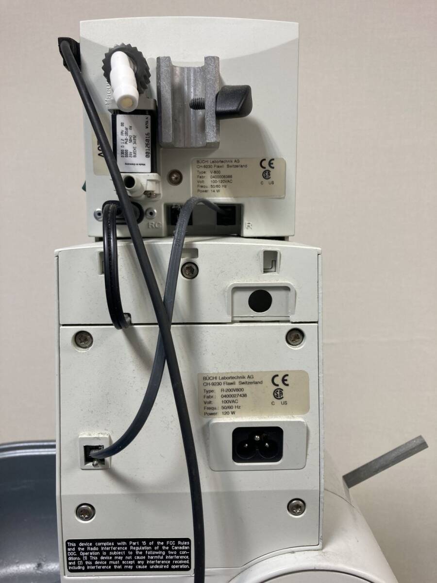 Buchi R-200 Rotary Evaporator [g1205121074]