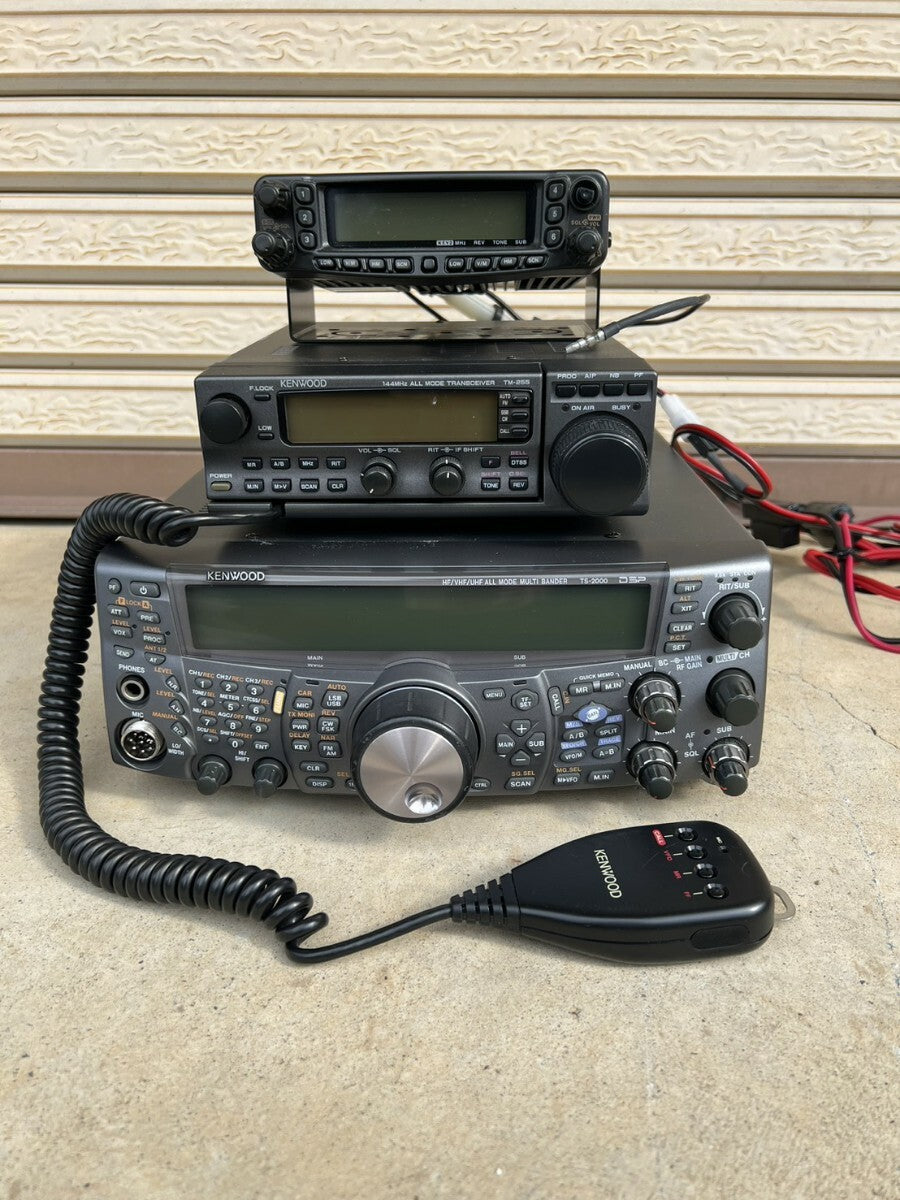 KENWOOD TS-2000S All Mode Transceiver Set [u1205166191]
