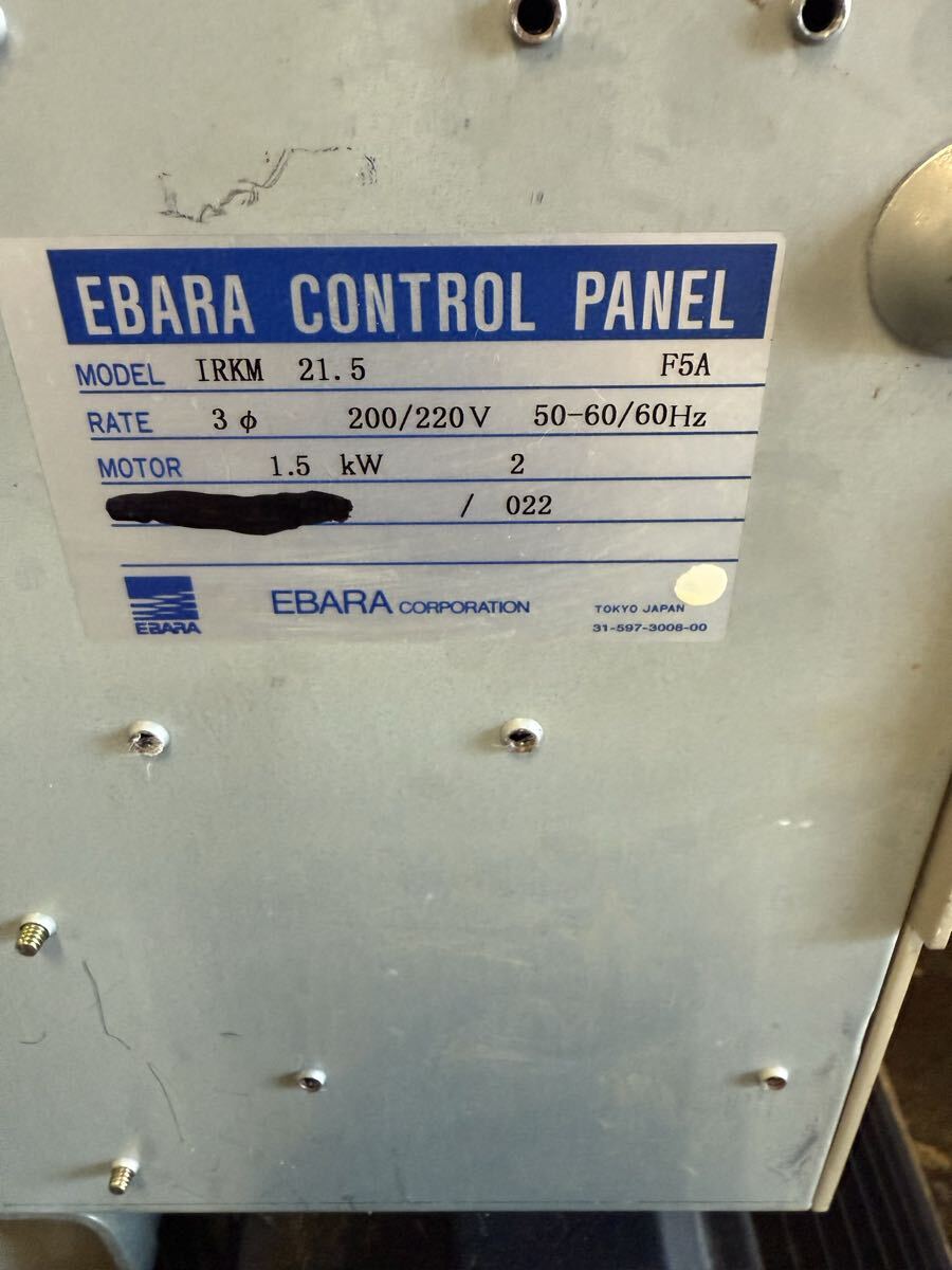 EBARA 40BDRMD61.5A Water Supply Pump Unit Three-phase 200/220V [g1205175690]