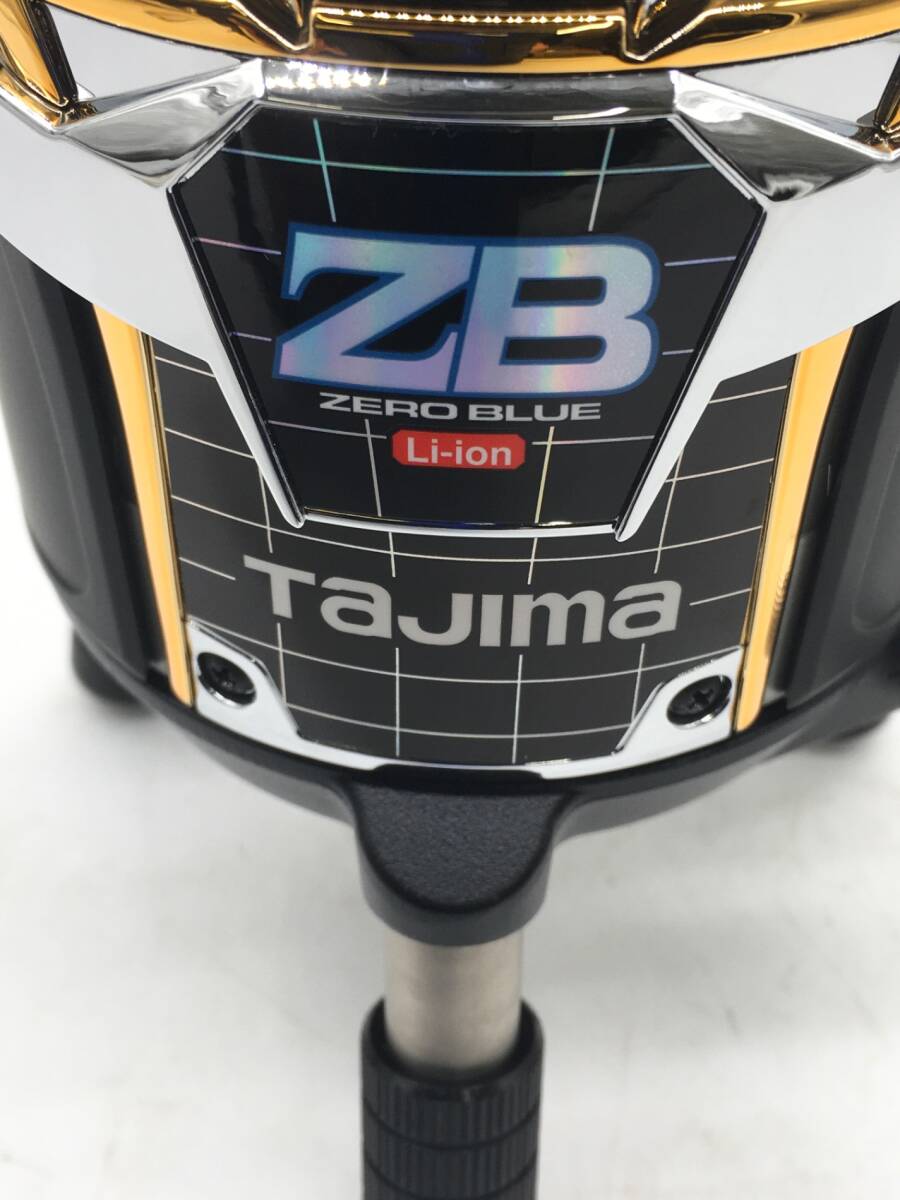 TAJIMA ZERO BLUE Lithium KJC Receiver Set [b1205244791]