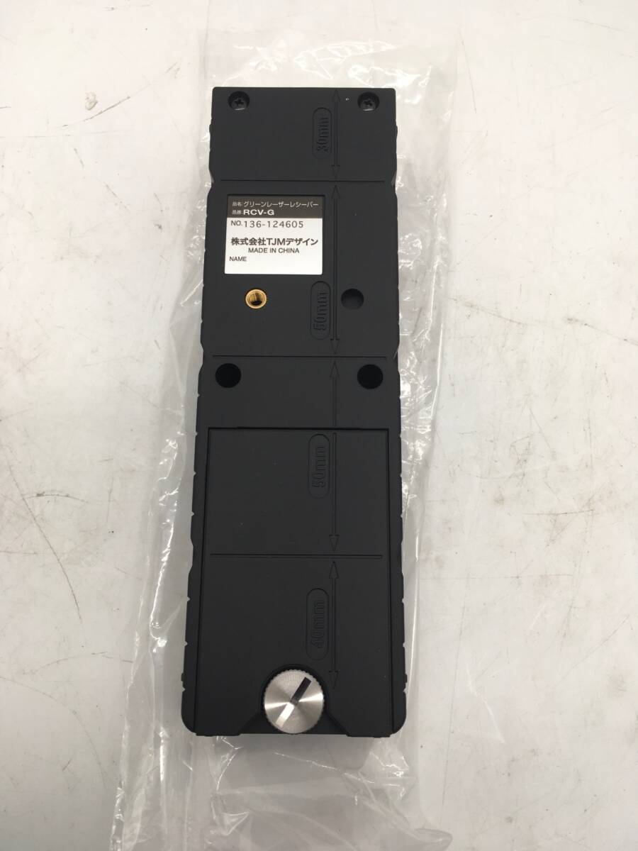 TAJIMA ZERO BLUE Lithium KJC Receiver Set [b1205244791]