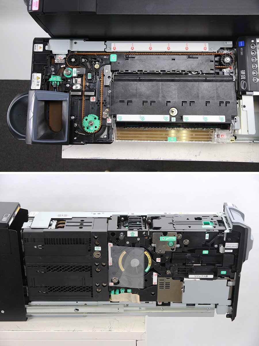 GLORY RT-380BL-H Automatic Change Machine for 500 Yen and Banknotes [s1205820749]