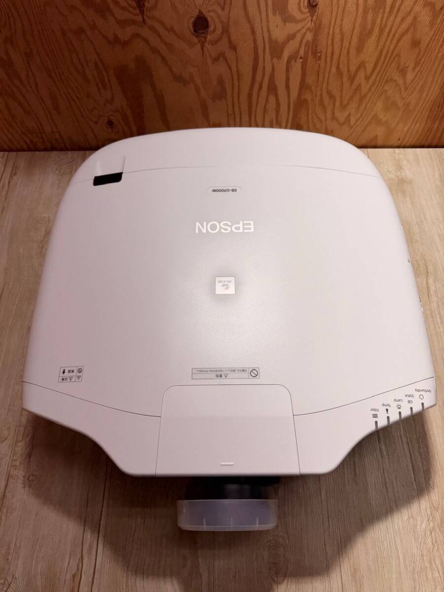 EPSON EB-G7000W Business Projector 6500 Lumens [u1206875427]