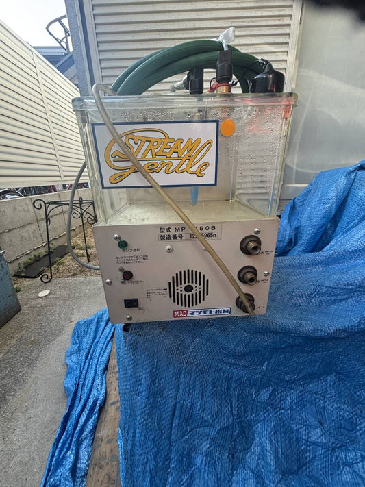 Matsumoto MP-250B Water Cooling Circulation Device [l1206946679]