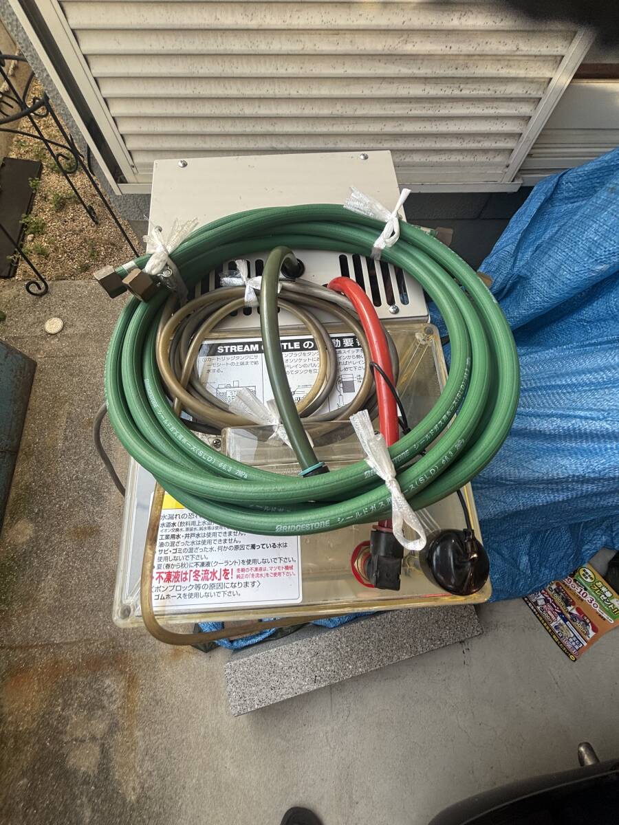 Matsumoto MP-250B Water Cooling Circulation Device [l1206946679]