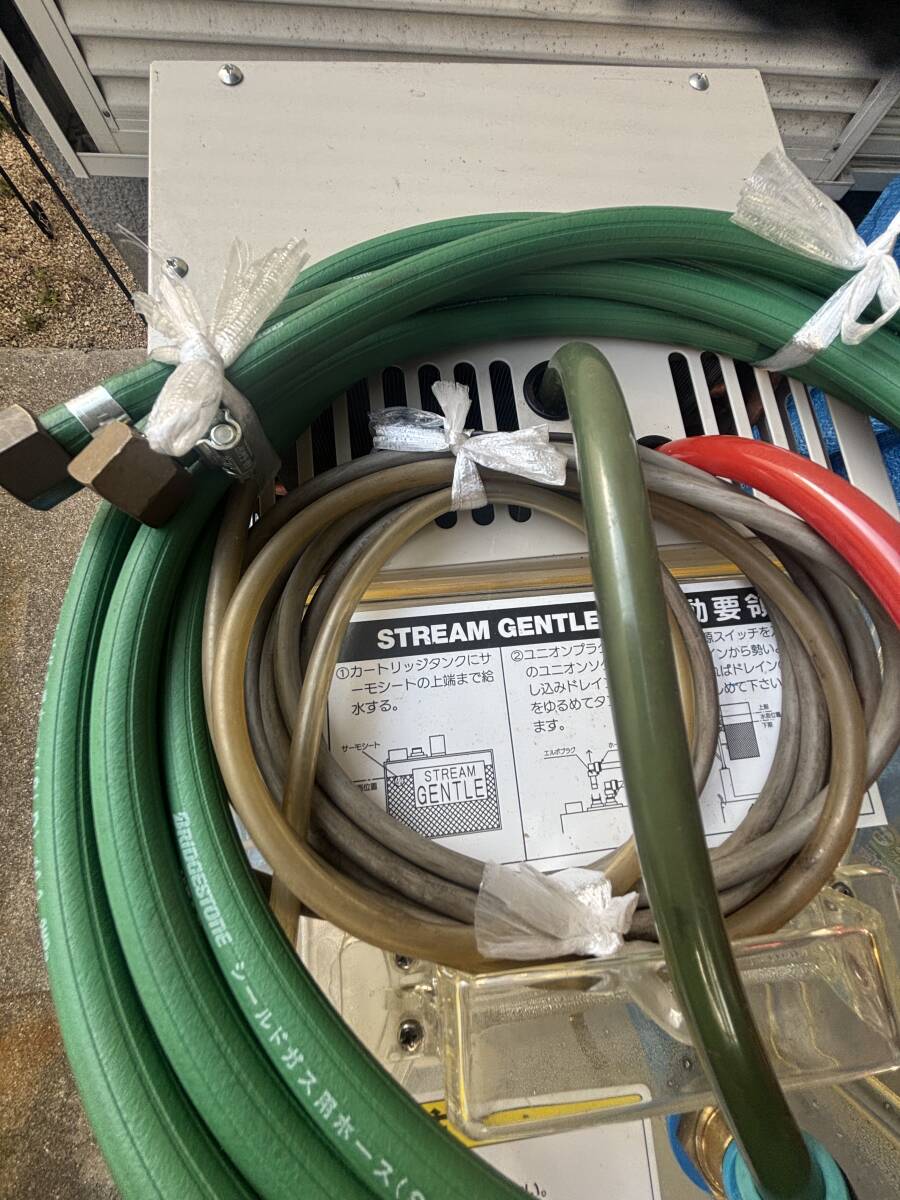 Matsumoto MP-250B Water Cooling Circulation Device [l1206946679]