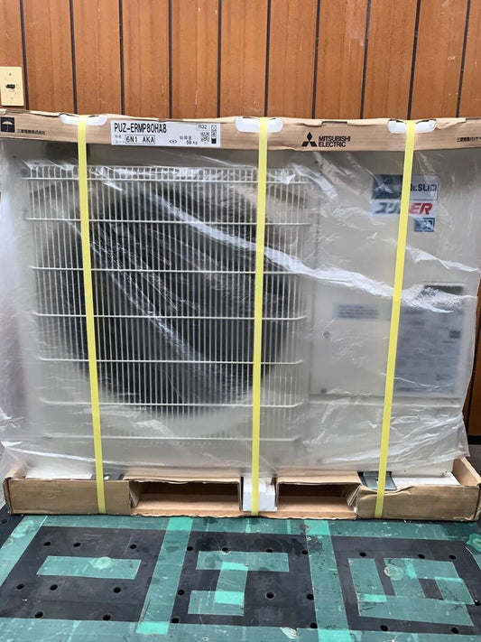 Mitsubishi Electric PUZ-ERMP80HA8 Air Conditioner Outdoor Unit [g1207375315]