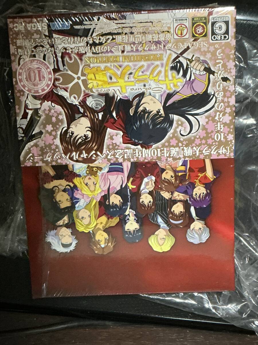 Sakura Wars Premium Edition [x1207471780]
