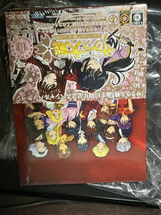 Sakura Wars Premium Edition [x1207471780]