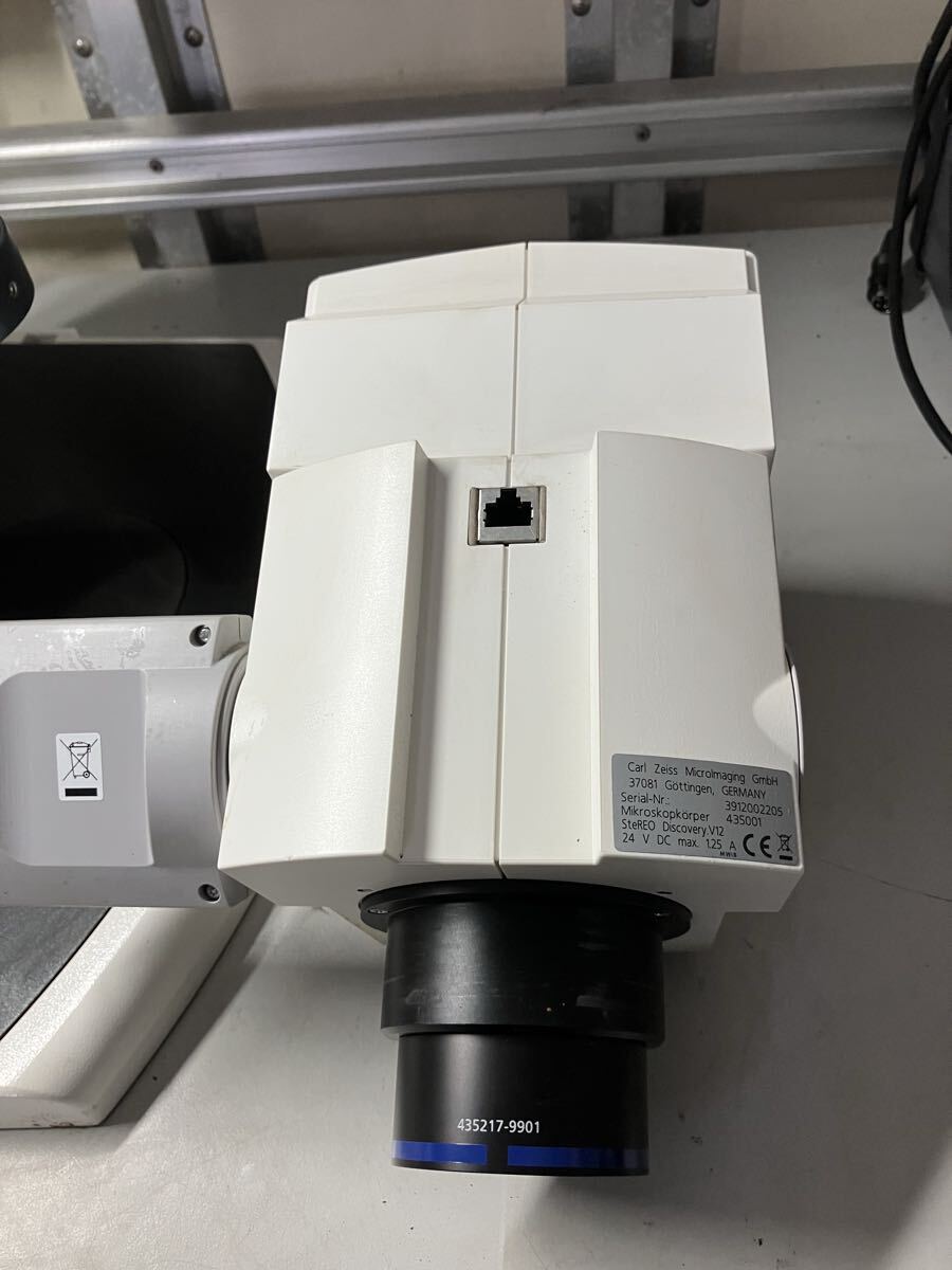ZEISS SteREO Discovery.V1212 Modular Stereo Microscope M180 2x Motorized Zoom [q1208127006]