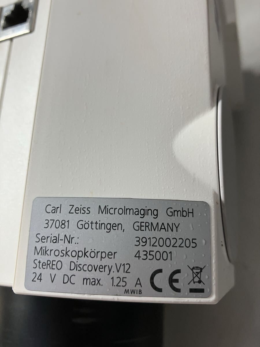 ZEISS SteREO Discovery.V1212 Modular Stereo Microscope M180 2x Motorized Zoom [q1208127006]