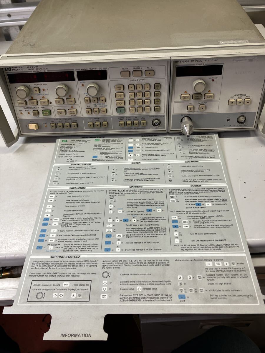 HP 8350B Signal Generator [j1208182577]