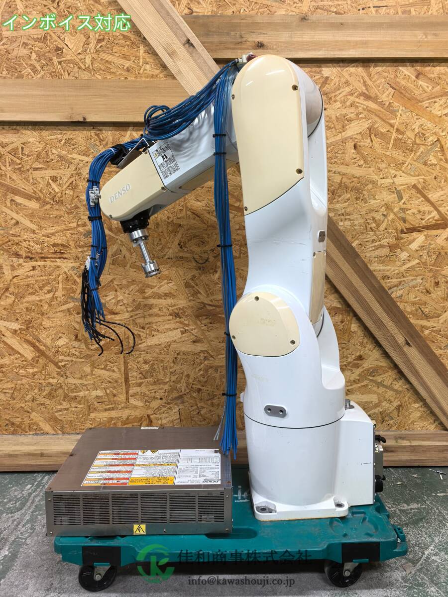 DENSO VS087A4-AV6-NNN Industrial Robot Controller [r1208285526]
