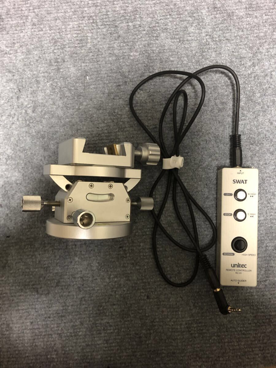 Unitech SWAT-350 V-spec Equatorial Mount [l1208456237]