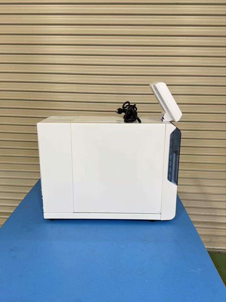 YSI 2900 Biochemistry Analyzer [s1208611955]