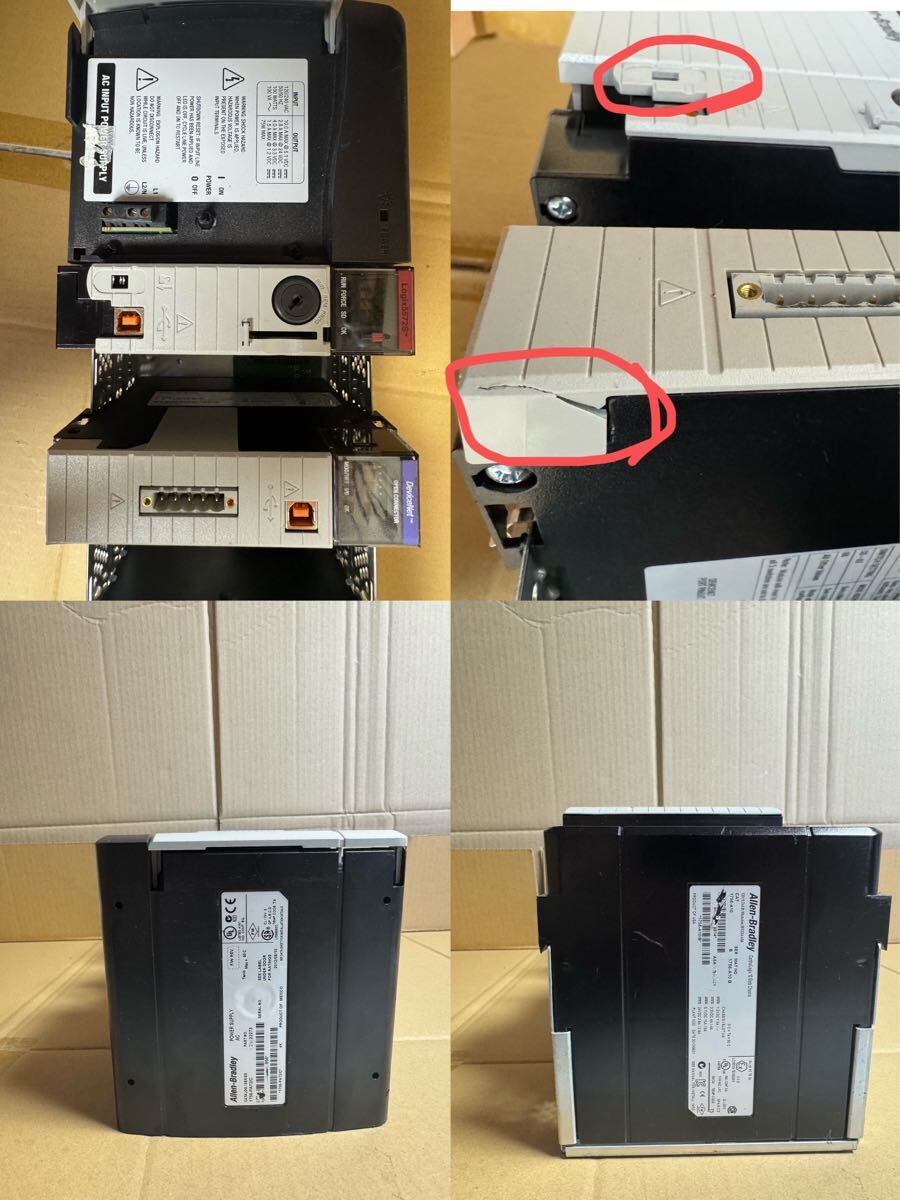 Allen-Bradley 1756-PA72 Power Supply 1756-L72S Controller DNB IB32 OB16E AMCI-7264 Module [u1208808121]