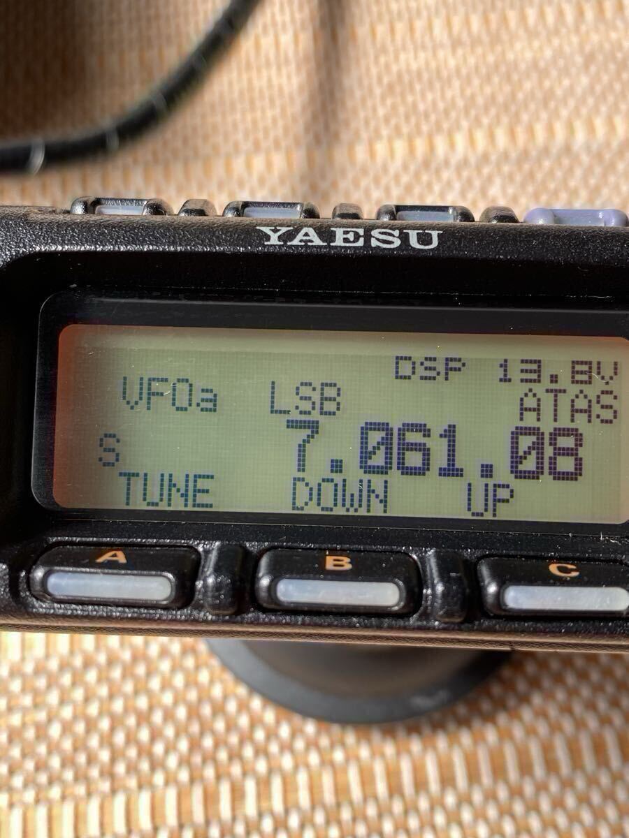 FT-857DM Mobile Complete Set ATAS120A FX-6 P610 FVM510 K415 CF-706 DM-330MV [j1208834210]