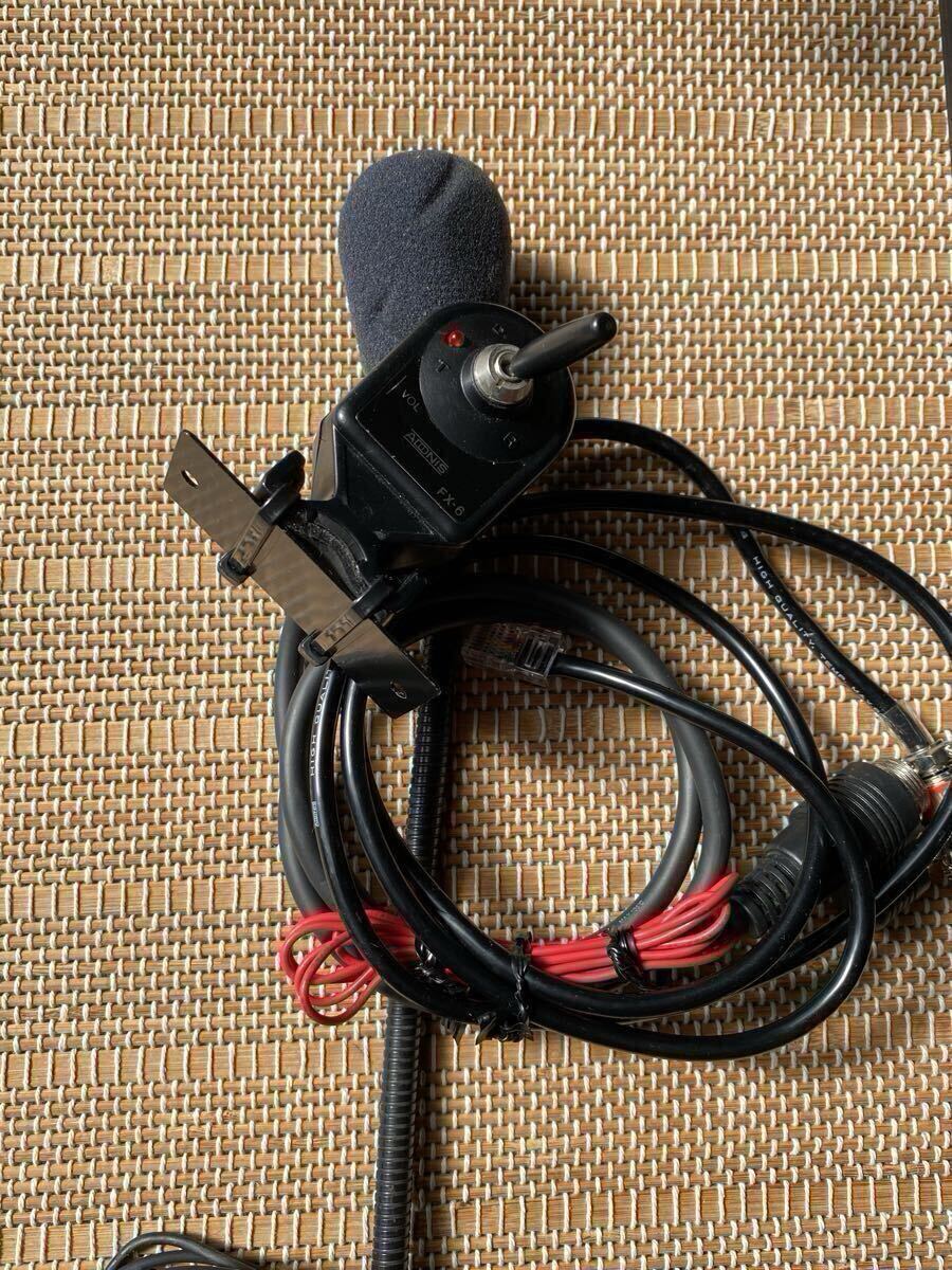 FT-857DM Mobile Complete Set ATAS120A FX-6 P610 FVM510 K415 CF-706 DM-330MV [j1208834210]