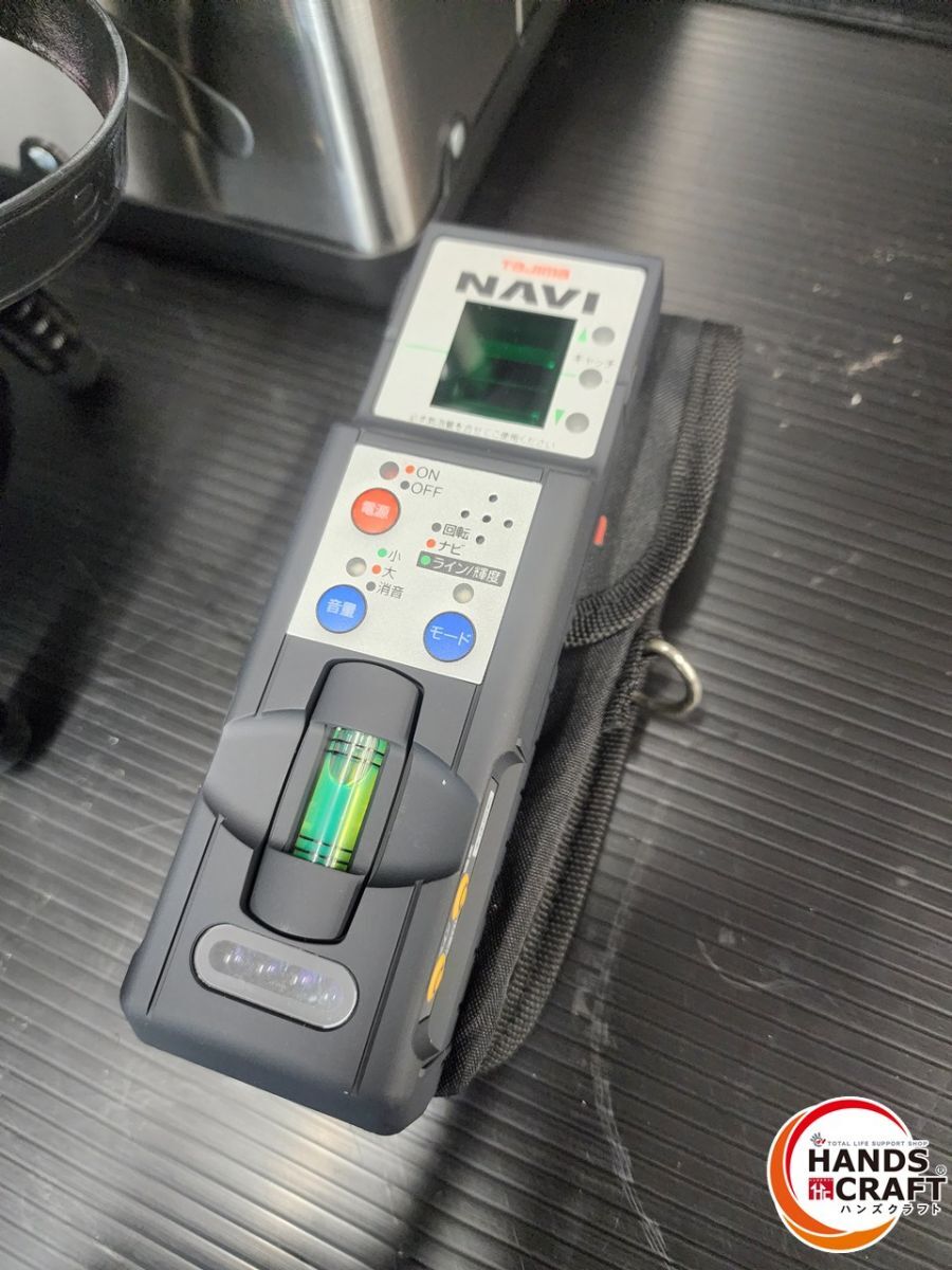TAJIMA ZEROBN-KJY Blue Green Laser Marker [m1208820723]
