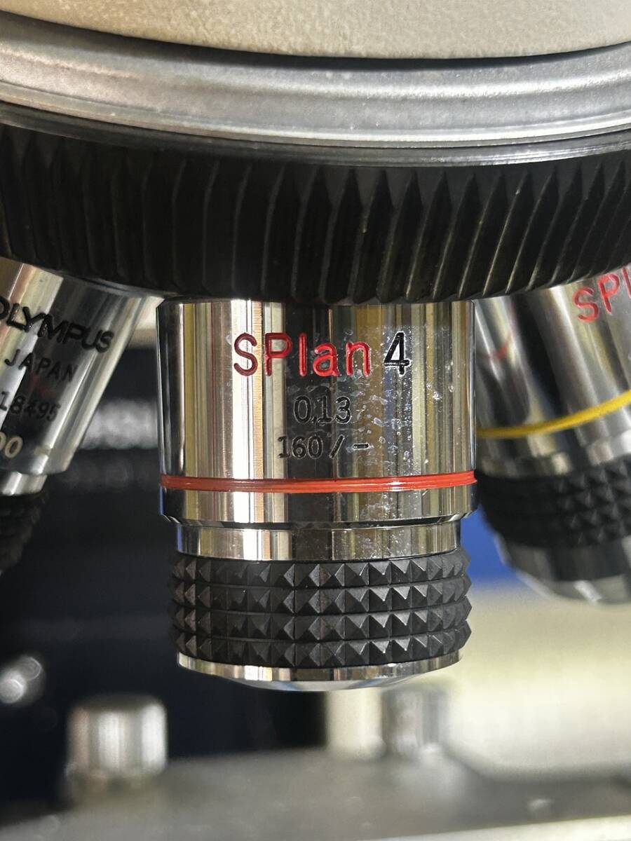 Olympus BH-2 Microscope BHSU with Lens and Condenser [g1209131042]