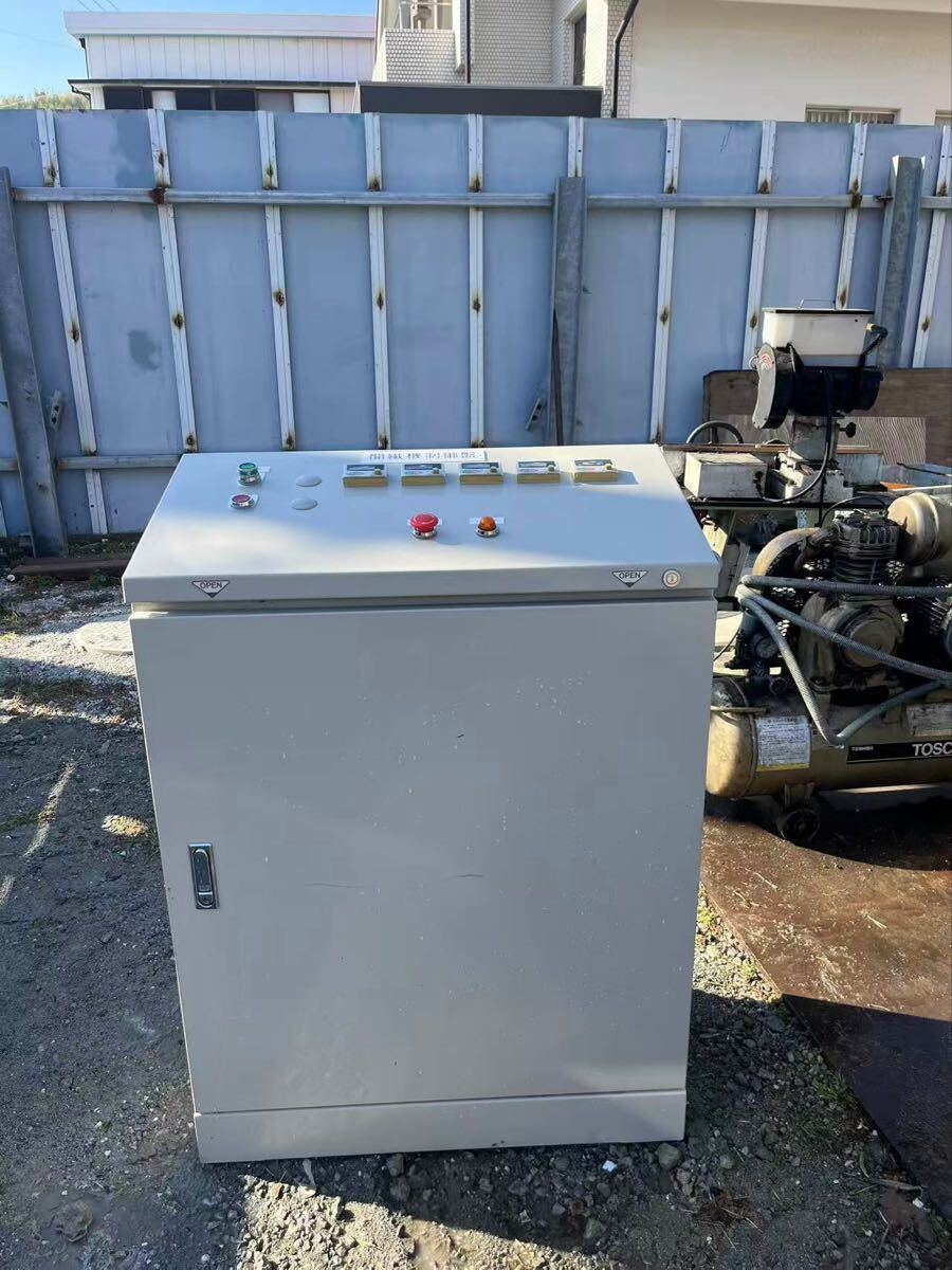 Spreading Machine Control Panel [1209180075]