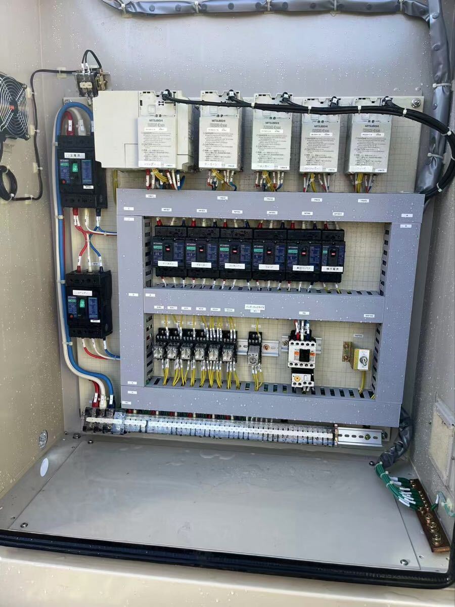 Spreading Machine Control Panel [1209180075]