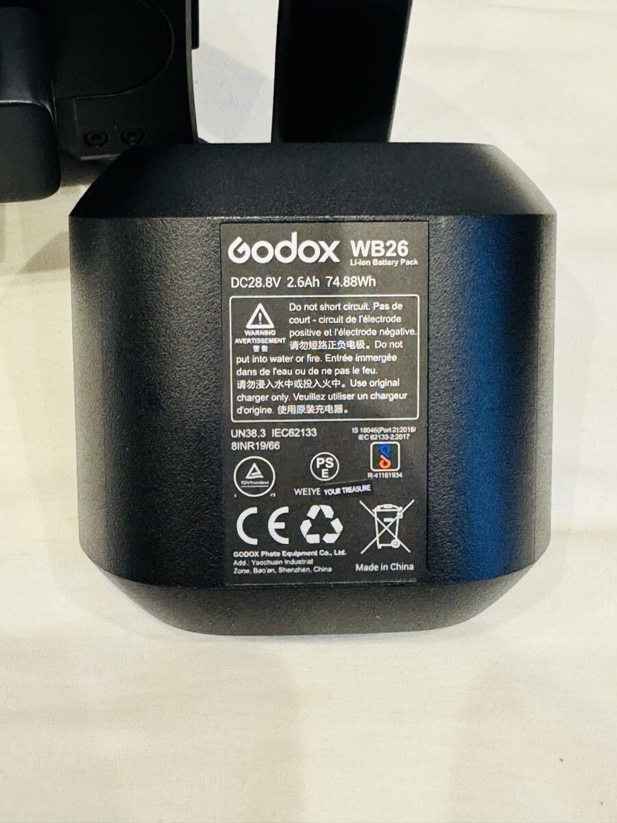 Godox AD600proⅡ Strobe Monoblock [d1209385164]