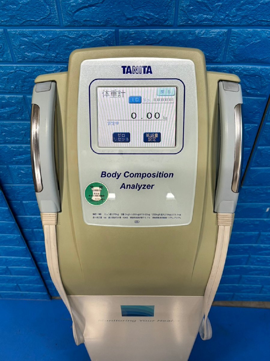 TANITA MC-190 Body Composition Meter [f1209381893]