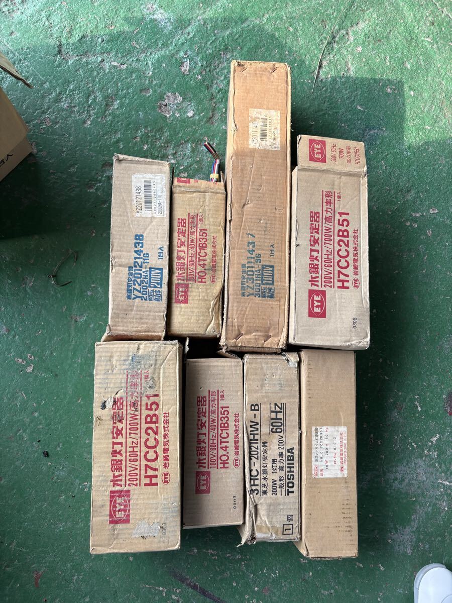 Iwasaki Electric Toshiba Mercury Lamp Ballast [l1209410402]