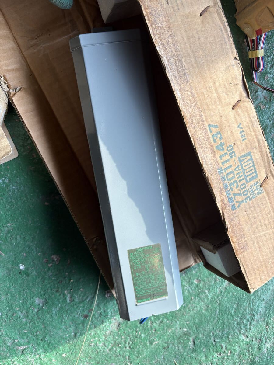 Iwasaki Electric Toshiba Mercury Lamp Ballast [l1209410402]
