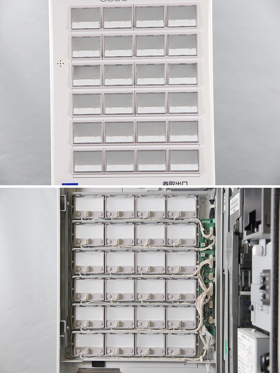 GLORY VT-S20 Automatic Ticket Vending Machine Tabletop Type [m1209527984]