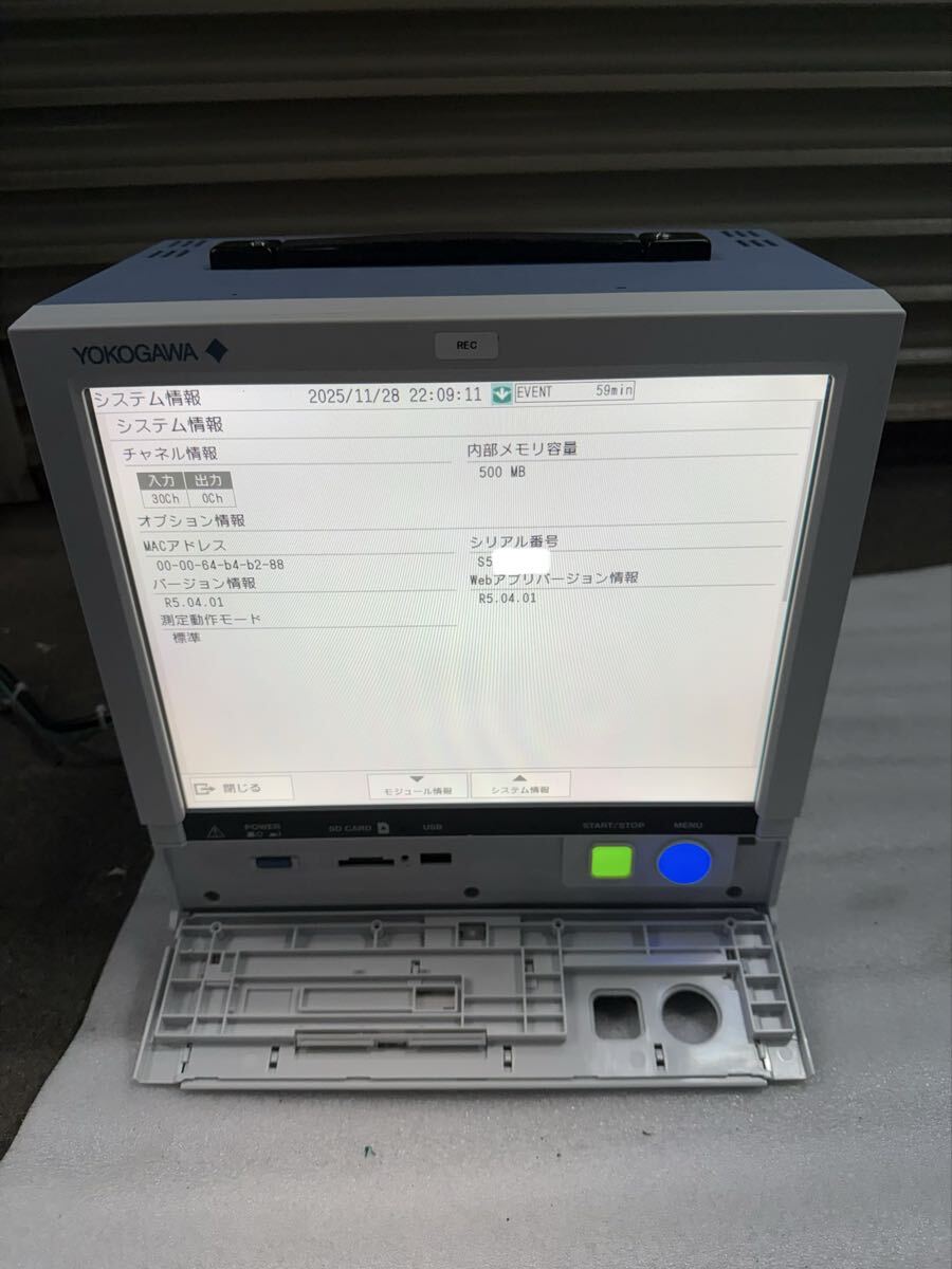 Yokogawa GP20-1J1M Paperless Recorder 50ch with 3 Analog Input Modules [j1209599843]