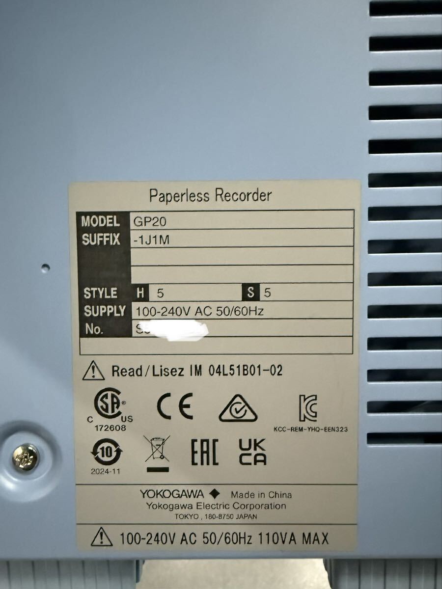 Yokogawa GP20-1J1M Paperless Recorder 50ch with 3 Analog Input Modules [j1209599843]