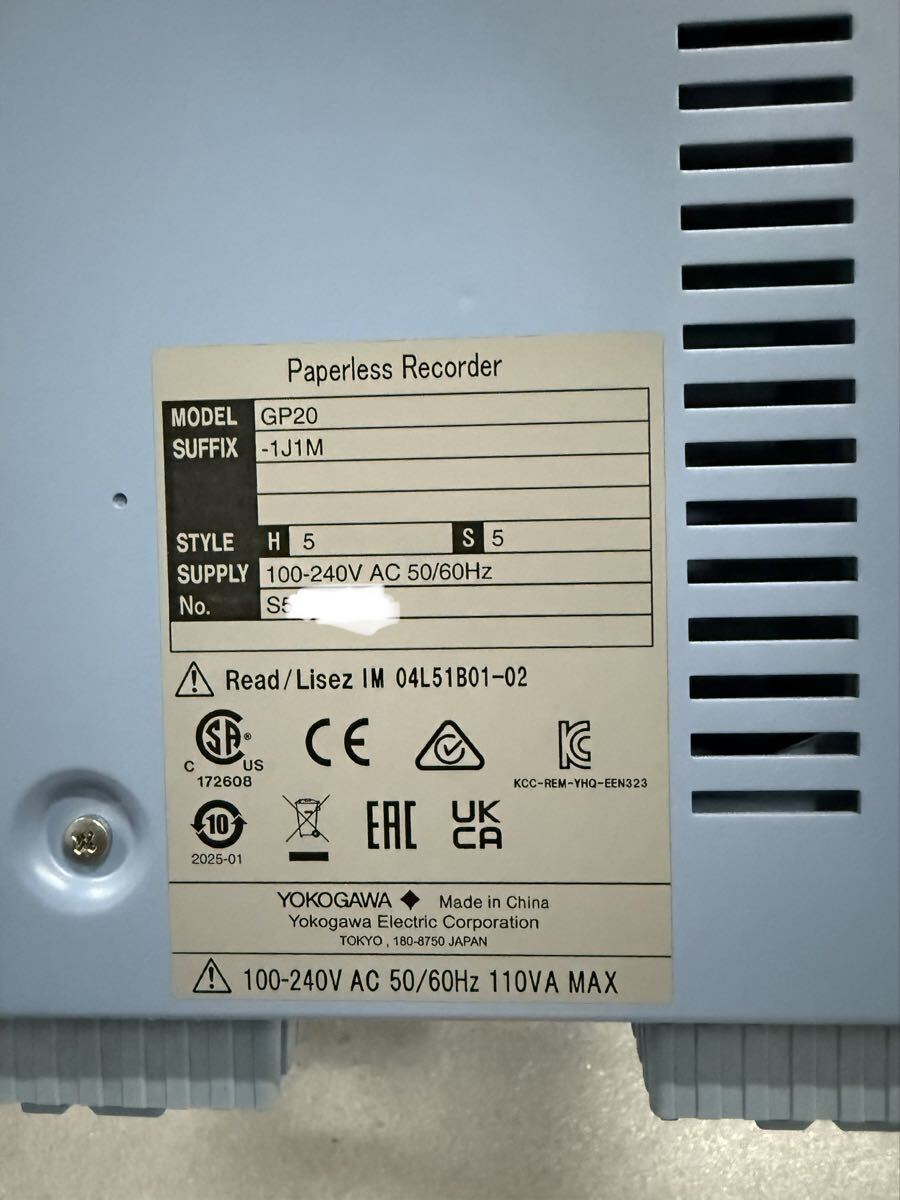 Yokogawa GP20-1J1M Paperless Recorder 50ch [l1209598863]