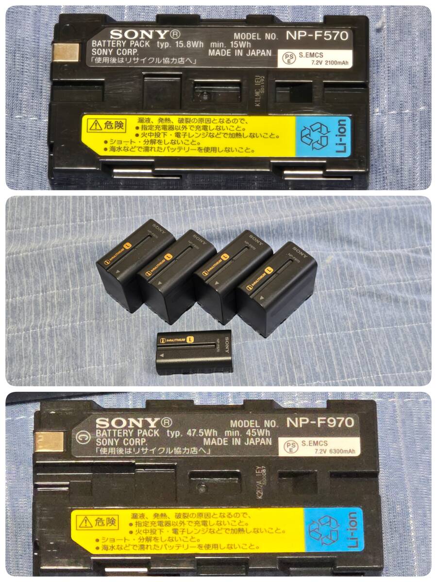 SONY HVR-HD1000J Camcorder + Wide Control Lens + Battery + Charger + DVCAM Tape + Tripod [l1209807703]