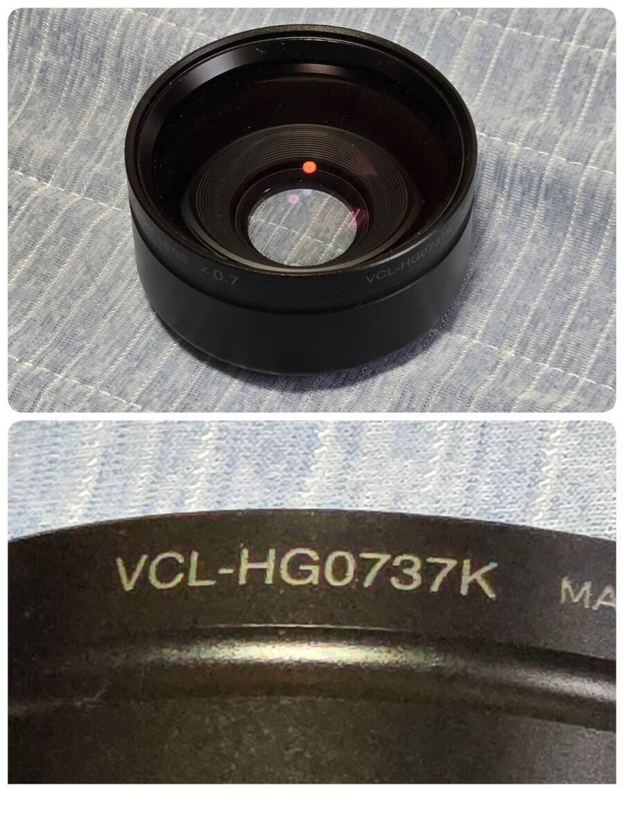 SONY HVR-HD1000J Camcorder + Wide Control Lens + Battery + Charger + DVCAM Tape + Tripod [l1209807703]