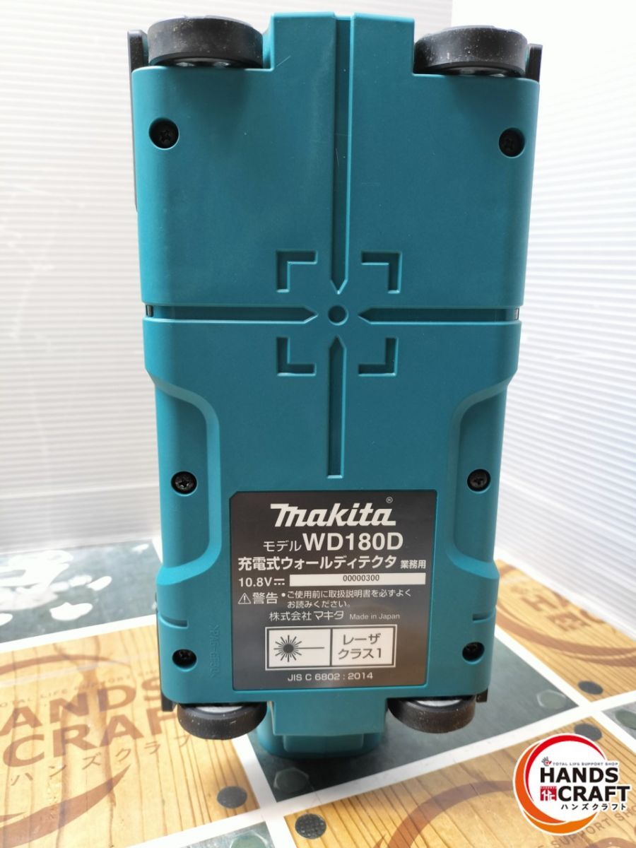 Makita WD180D Wall Detector Body Only + Charger 10.8V [f1209905160]